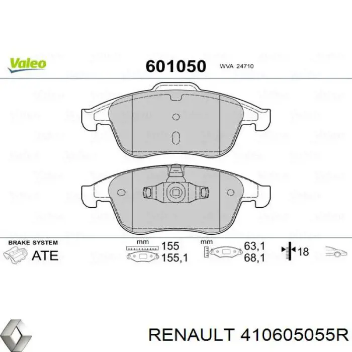 Тормозні колодки Renault (RVI) 410605055R