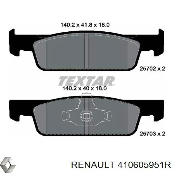 410605951R Renault (RVI) колодки гальмівні передні, дискові