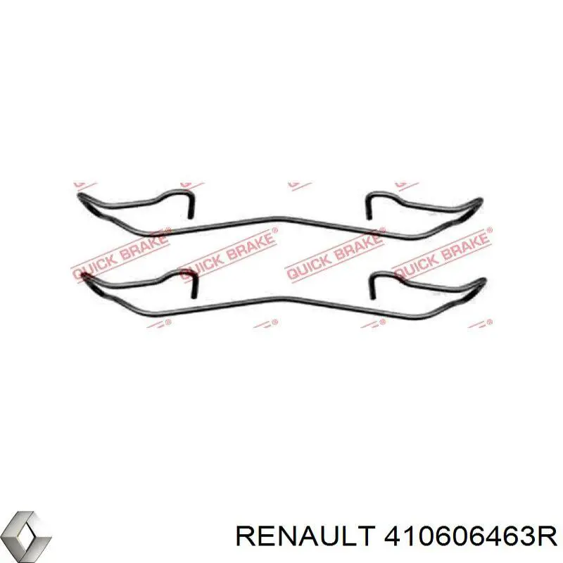 Комплект пружинок кріплення дискових колодок, передніх Renault (RVI) 410606463R ціна, від 5.32 USD
