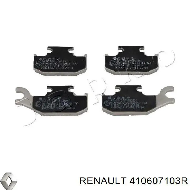 Гальмівні колодки Ferodo FDB4614 ціна, від 26.43 USD