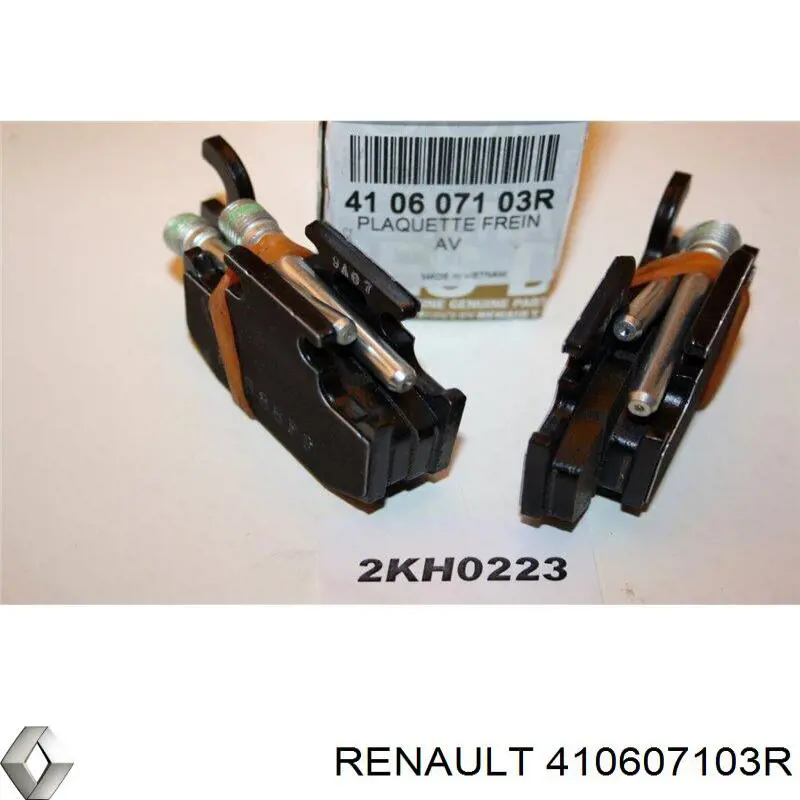 410607103R Renault (RVI) колодки гальмівні передні, дискові