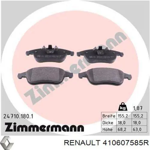 Передні тормозні колодки 410607585R Renault (RVI)
