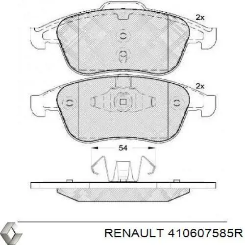 Купити 410607585R Renault (RVI) Колодки гальмівні передні, дискові