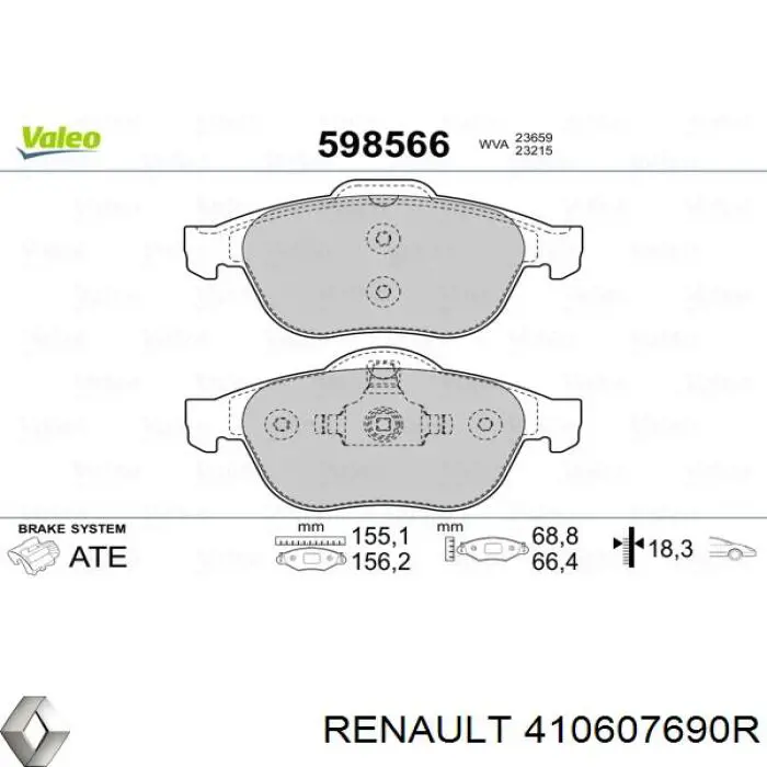 Колодки гальмівні передні, дискові 410607690R Renault (RVI)