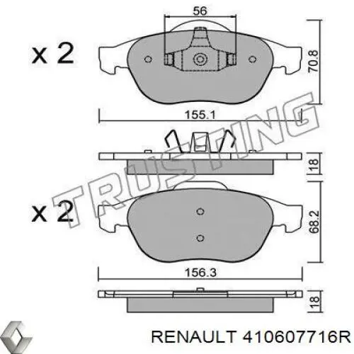 Гальмівні колодки Renault (RVI) 410607716R ціна, від 25.76 USD