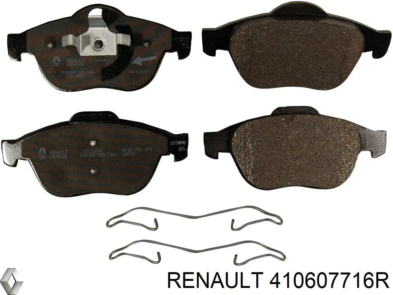 Колодки гальмівні передні, дискові 410607716R Renault (RVI)