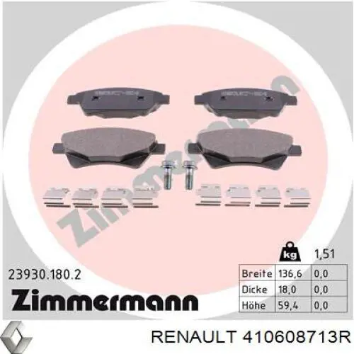Купити 410608713R Renault (RVI) Колодки гальмівні передні, дискові