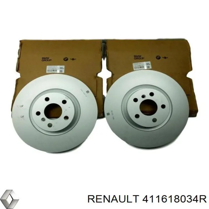 Захист гальмівного диска, переднього, лівого Renault (RVI) 411618034R ціна, від 15.22 USD