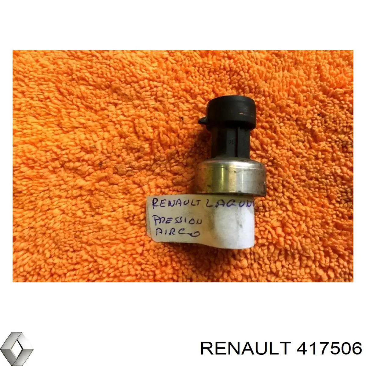 Купити 417506 Renault (RVI) 