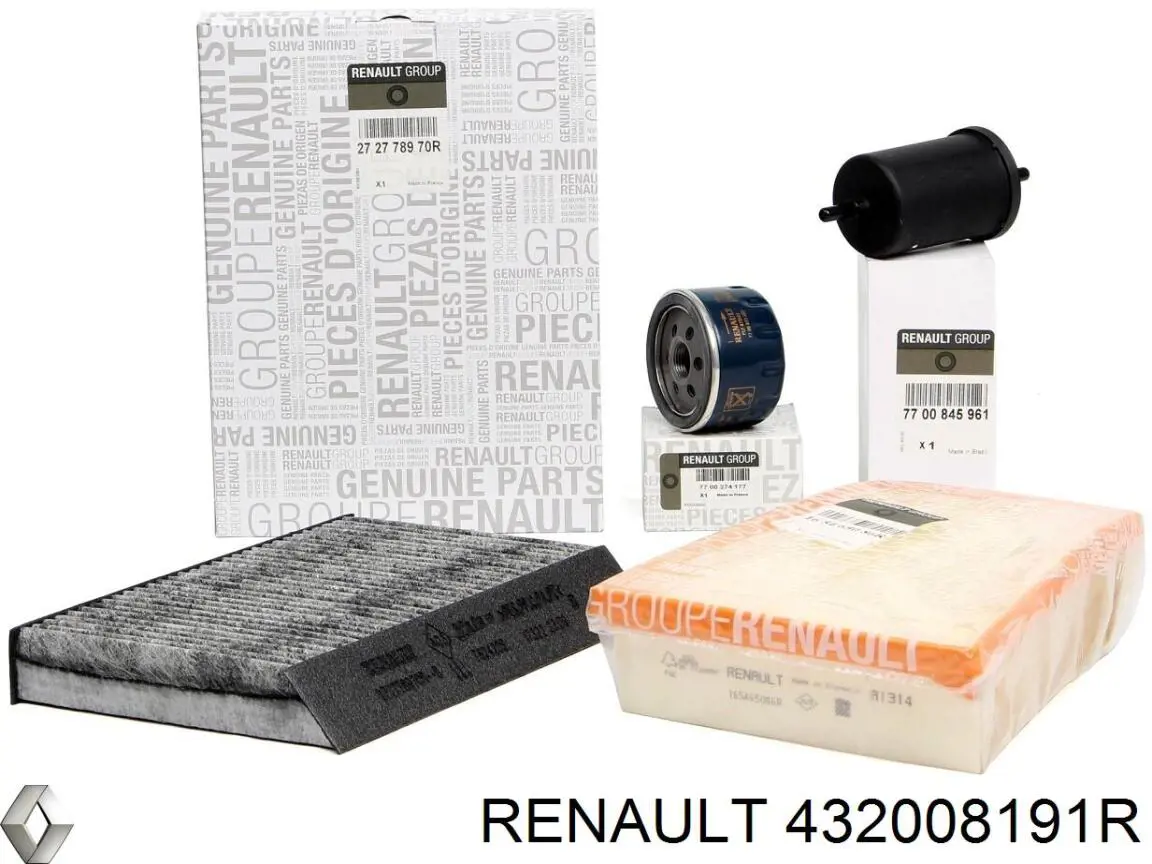Купити 432008191R Renault (RVI) Диск заднього гальма