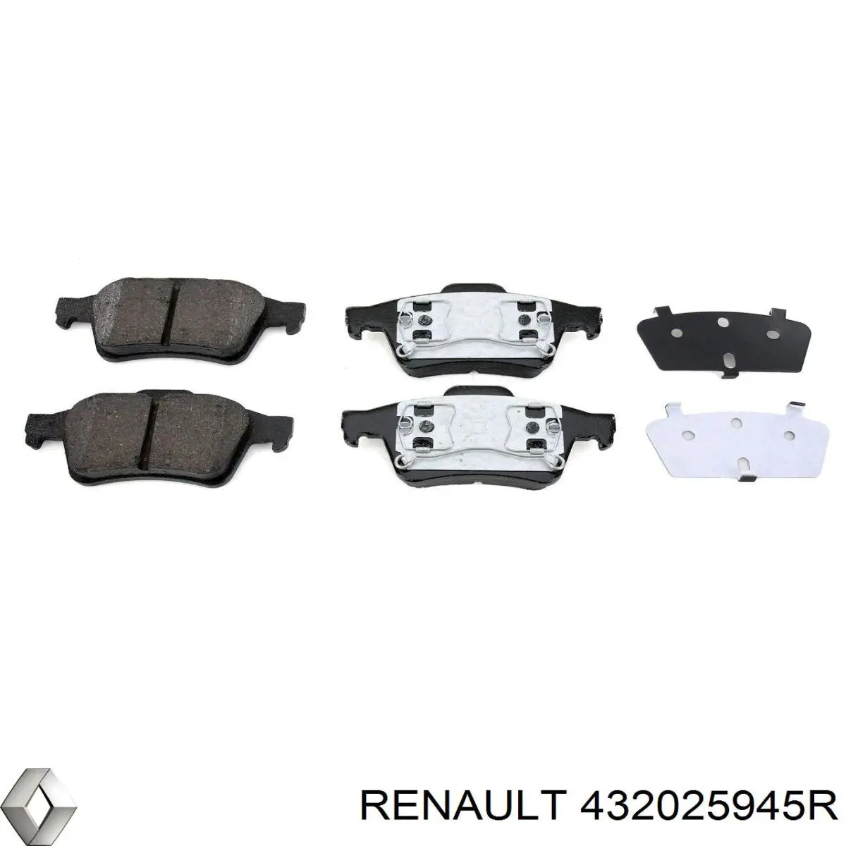 Гальмівні диски 432025945R Renault (RVI)