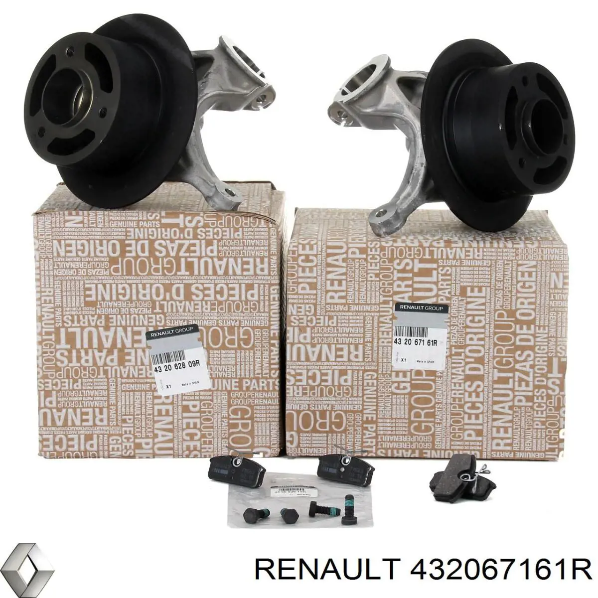 432067161R Renault (RVI) диск гальмівний задній