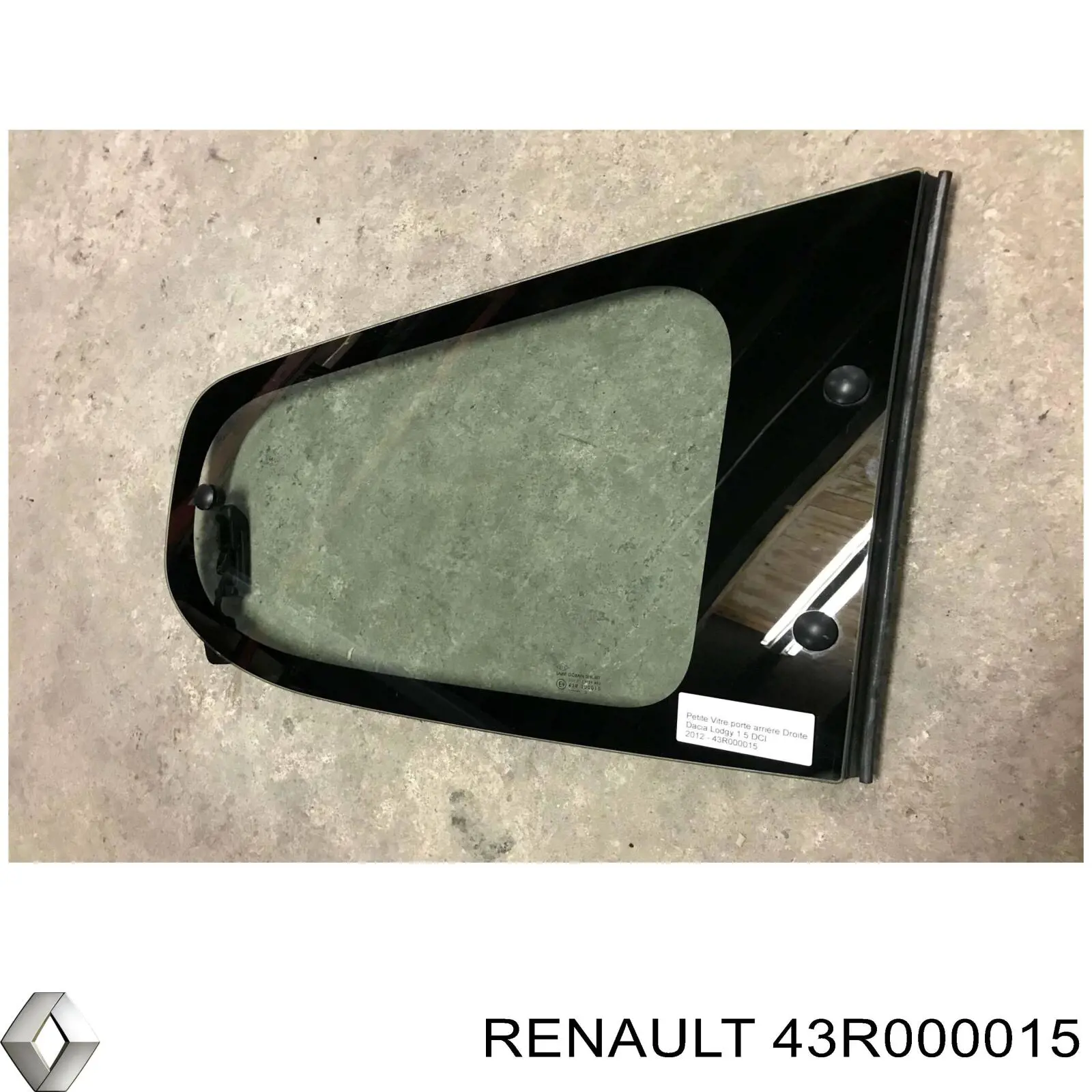  43R000015 VAG