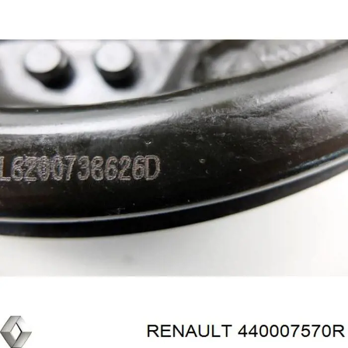 Купити 440007570R Renault (RVI) Диск опорний, заднього гальм. барабана, правий