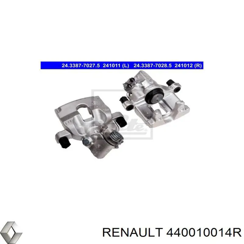 440010014R Renault (RVI) Супорт гальмівний задній правий