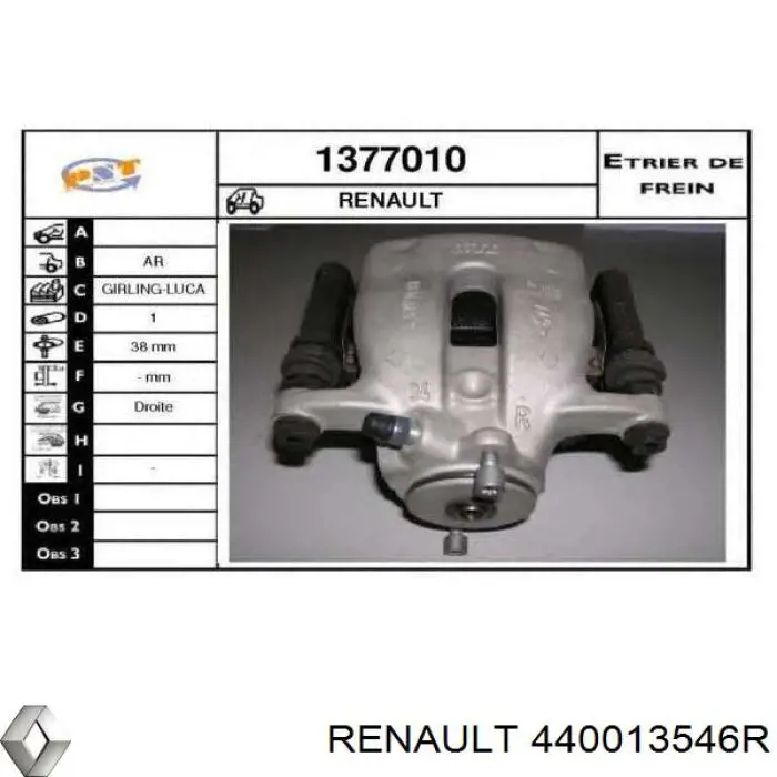 440013546R Renault (RVI) супорт гальмівний задній правий