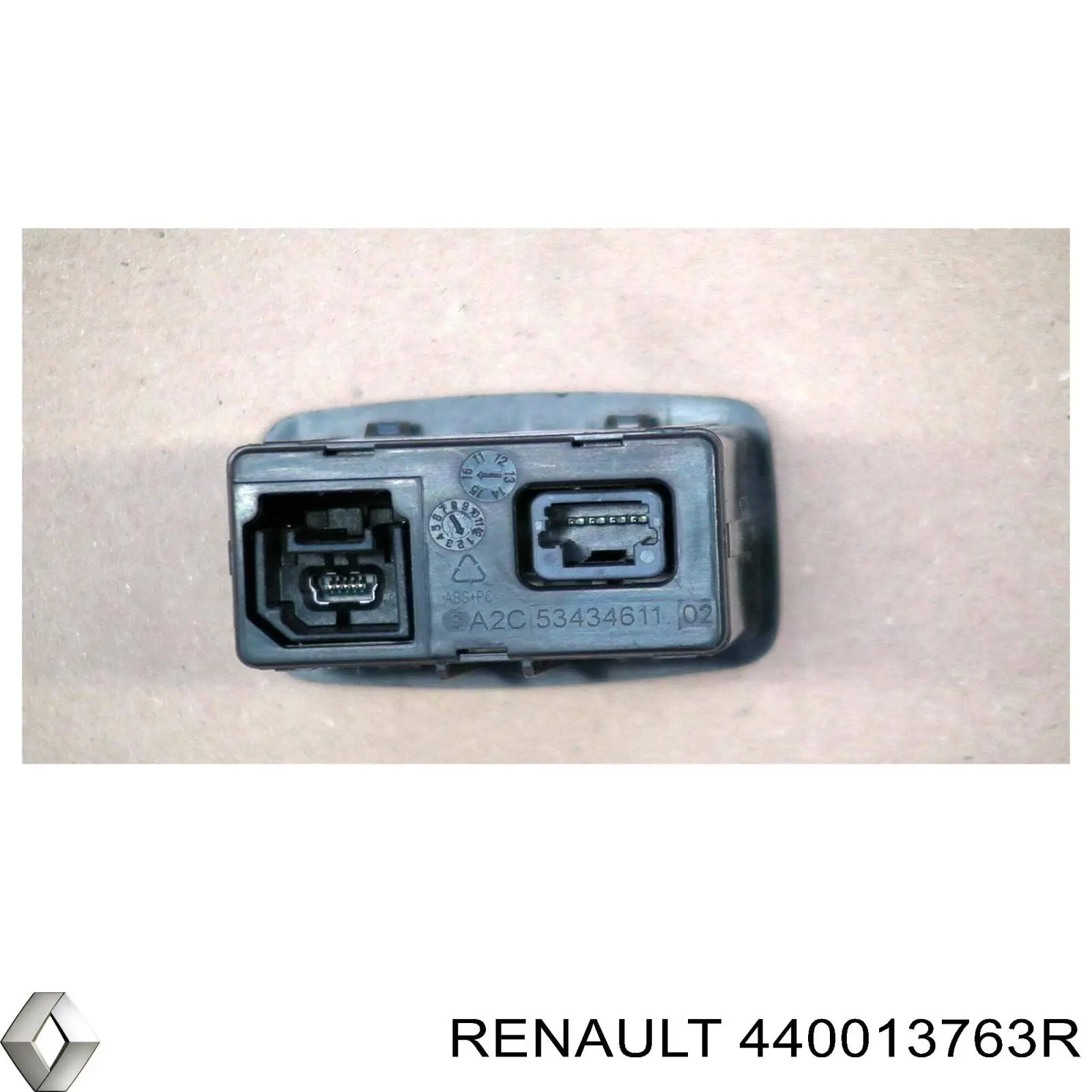 Супорт задній правий 1RVI9019 Atim