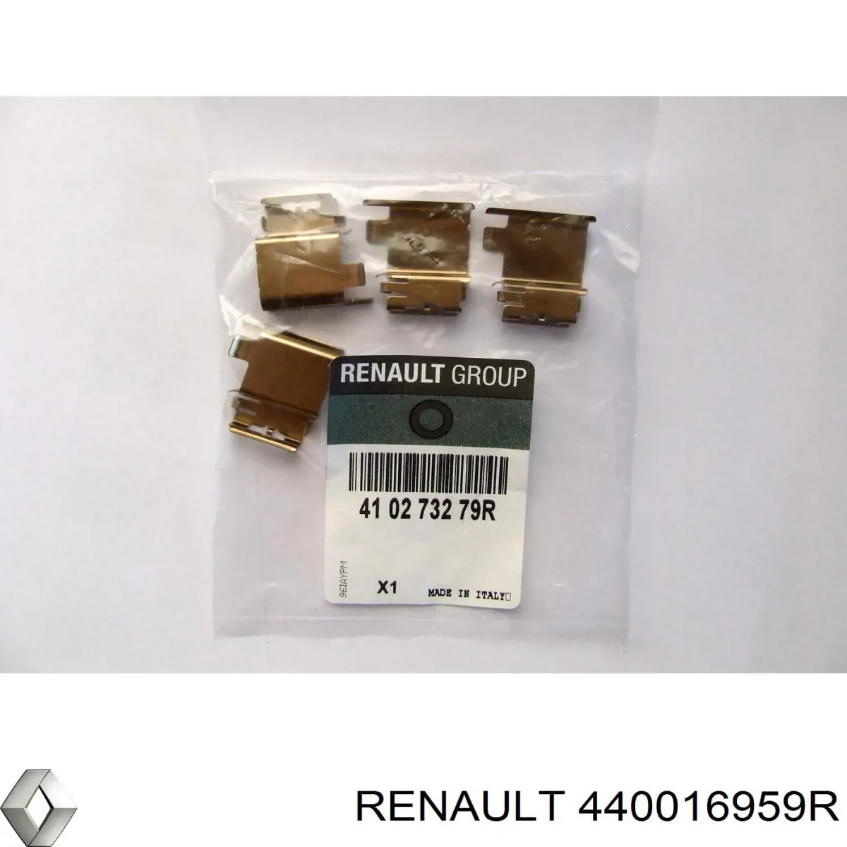 Супорт гальмівний задній правий Renault (RVI) 440016959R
