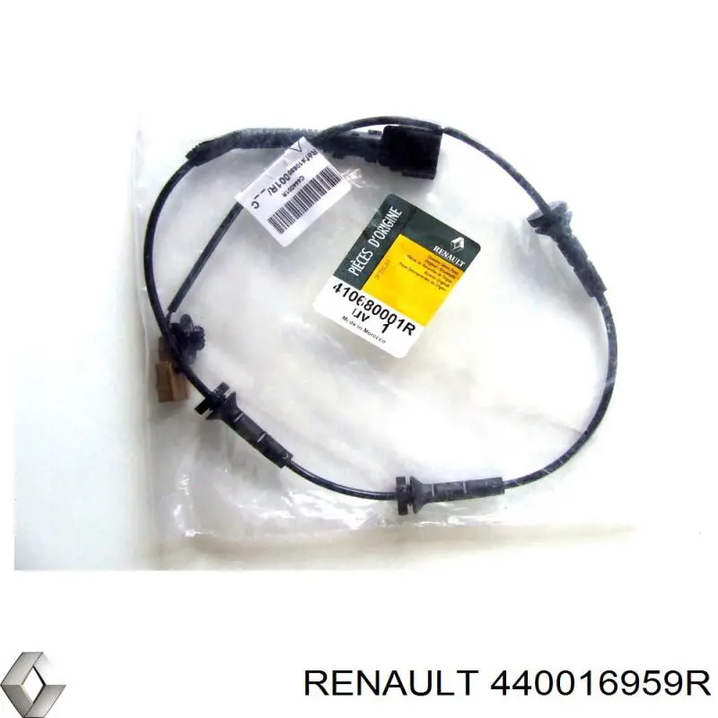 440016959R Renault (RVI) Супорт гальмівний задній правий