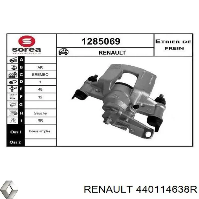 Супорт гальмівний задній лівий Renault (RVI) 440114638R ціна, від 63.32 USD