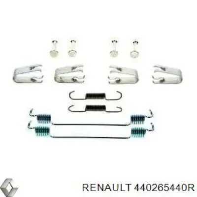 Монтажний комплект задніх барабанних колодок VAG 2Q0698545 ціна, від 9.62 USD