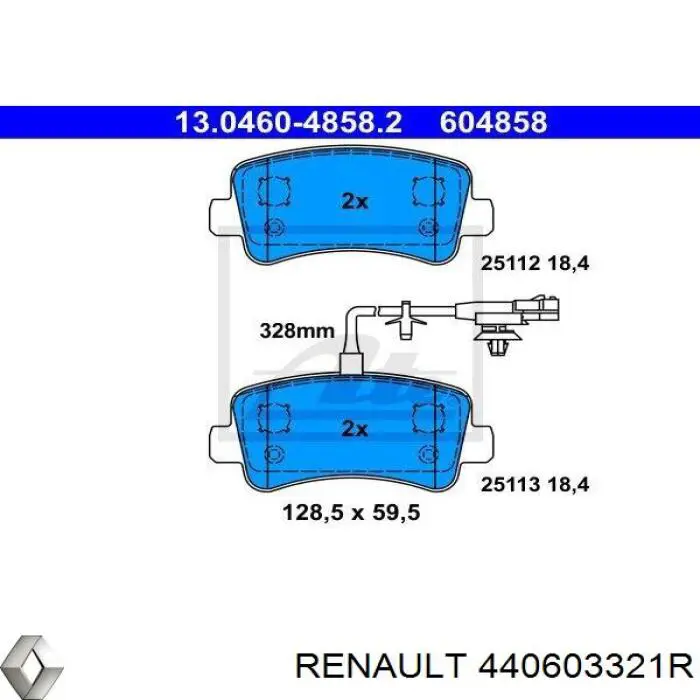 Купити 440603321R Renault (RVI) Задні колодки