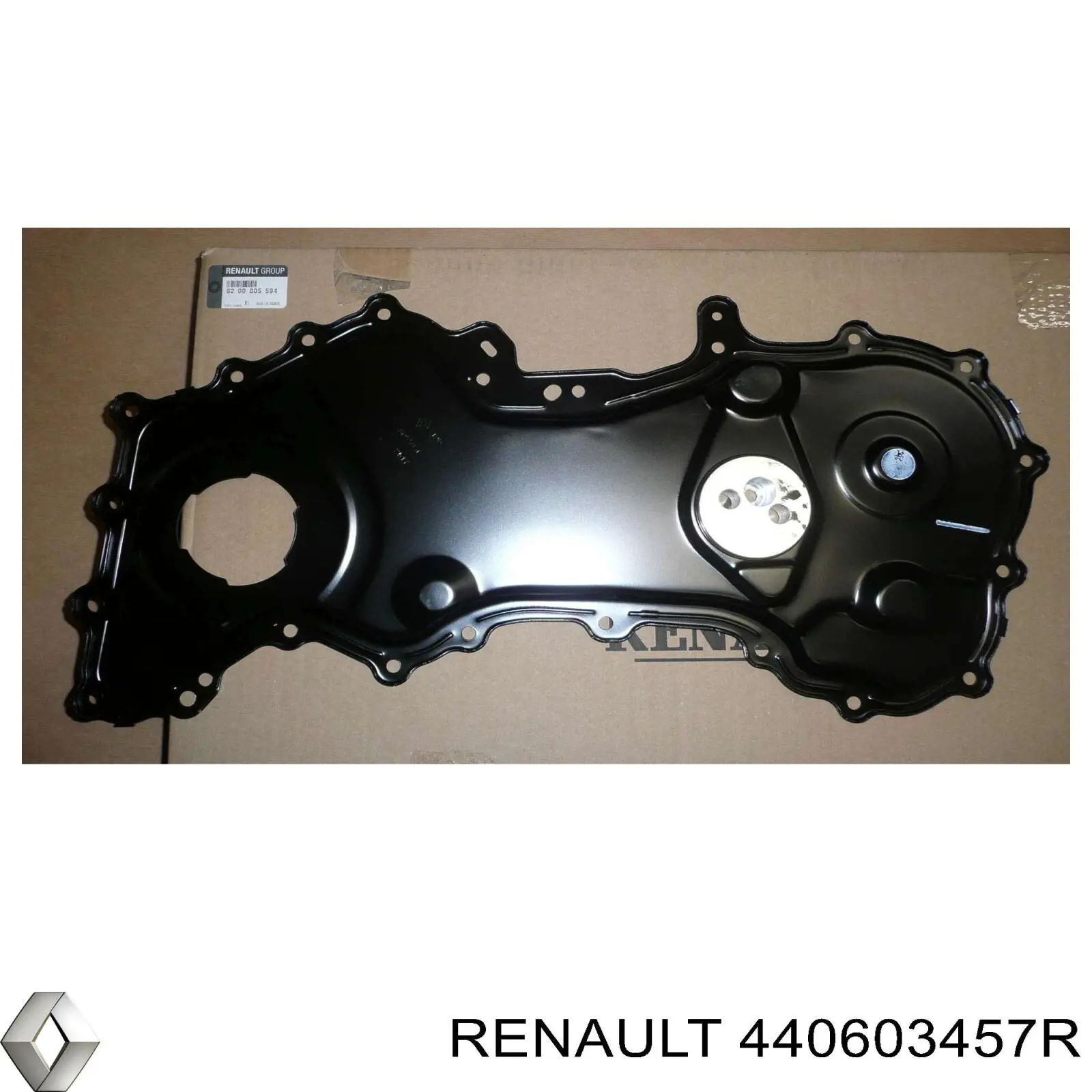 Колодки гальмові задні, барабанні Renault (RVI) 440603457R ціна, від 29.60 USD