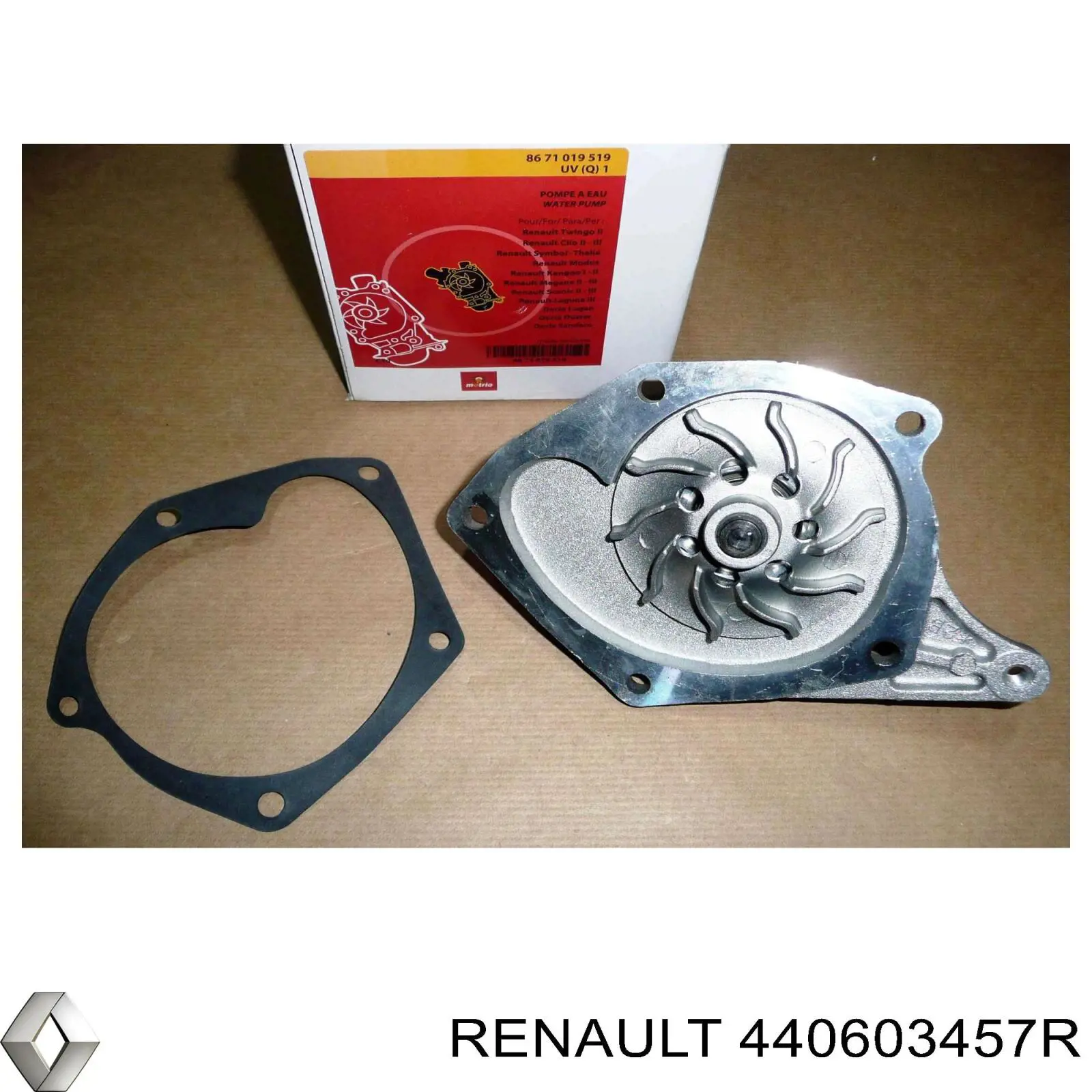 Купити 440603457R Renault (RVI) Колодки гальмові задні, барабанні