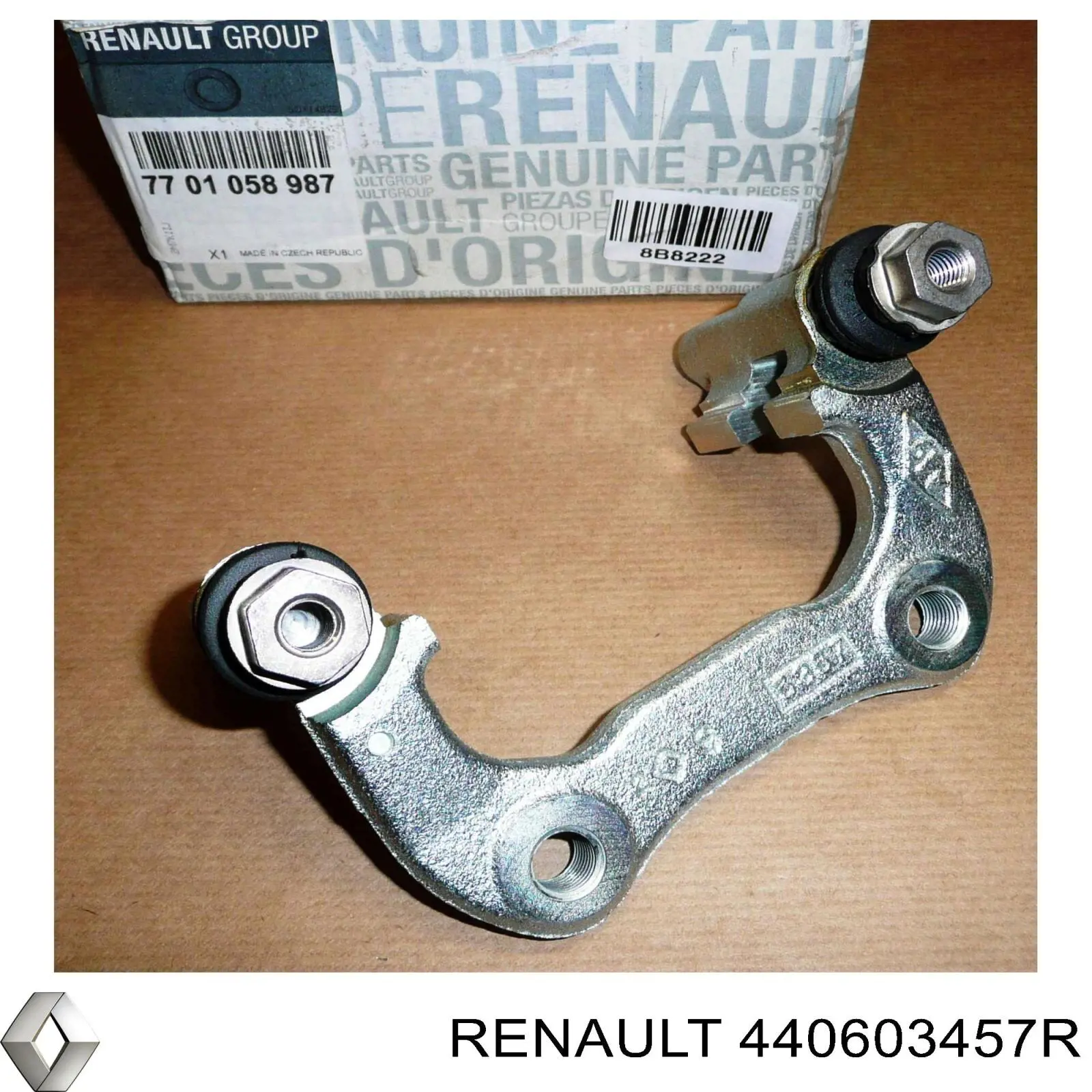 Колодки гальмові задні, барабанні 440603457R Renault (RVI)