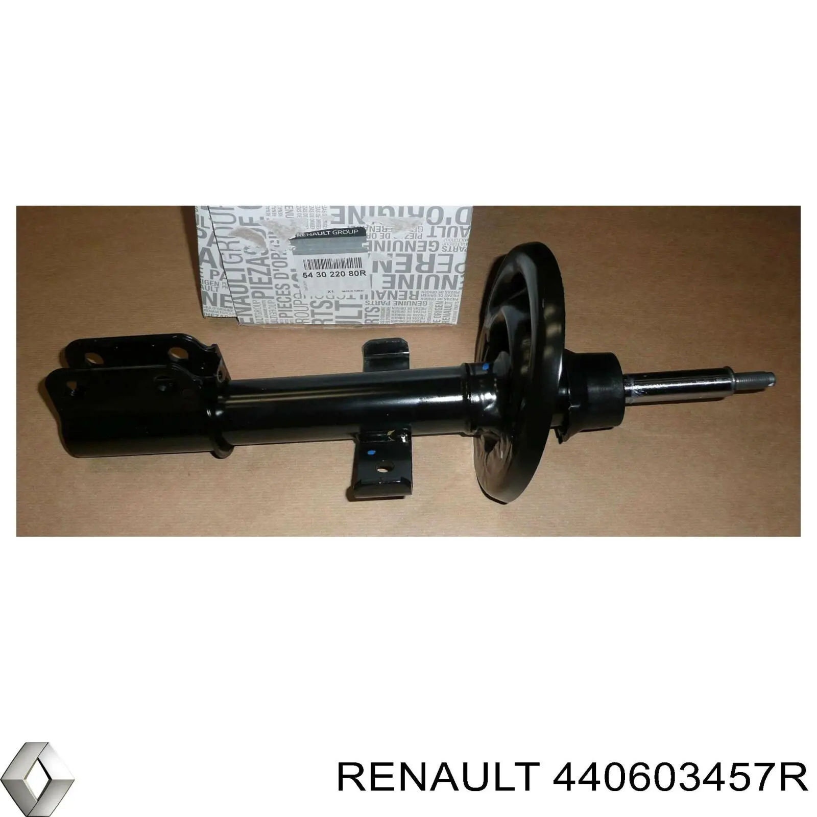 440603457R Renault (RVI) Колодки гальмівні задні, барабанні