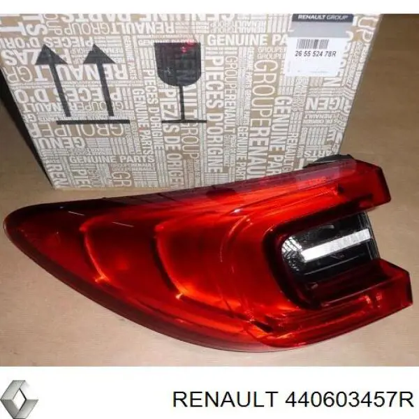 Колодки гальмові задні, барабанні Renault (RVI) 440603457R ціна, від 29.60 USD