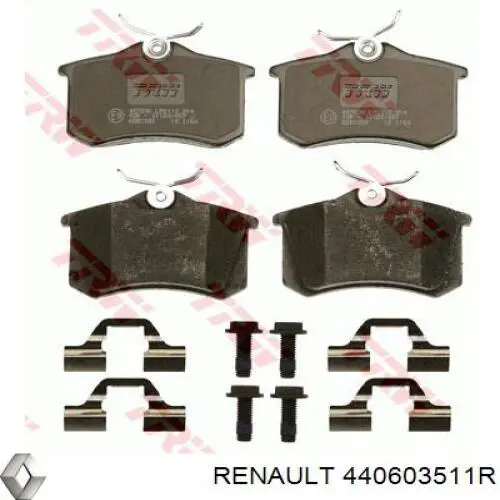 440603511R Renault (RVI) Колодки гальмівні задні, дискові