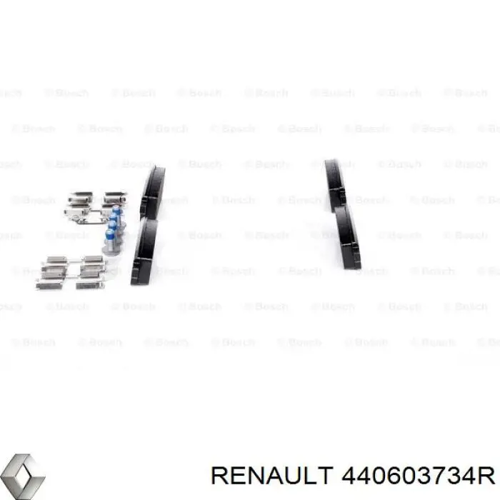 Купити 440603734R Renault (RVI) Задні колодки