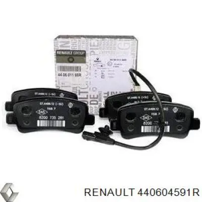 Купити 440604591R Renault (RVI) Задні колодки