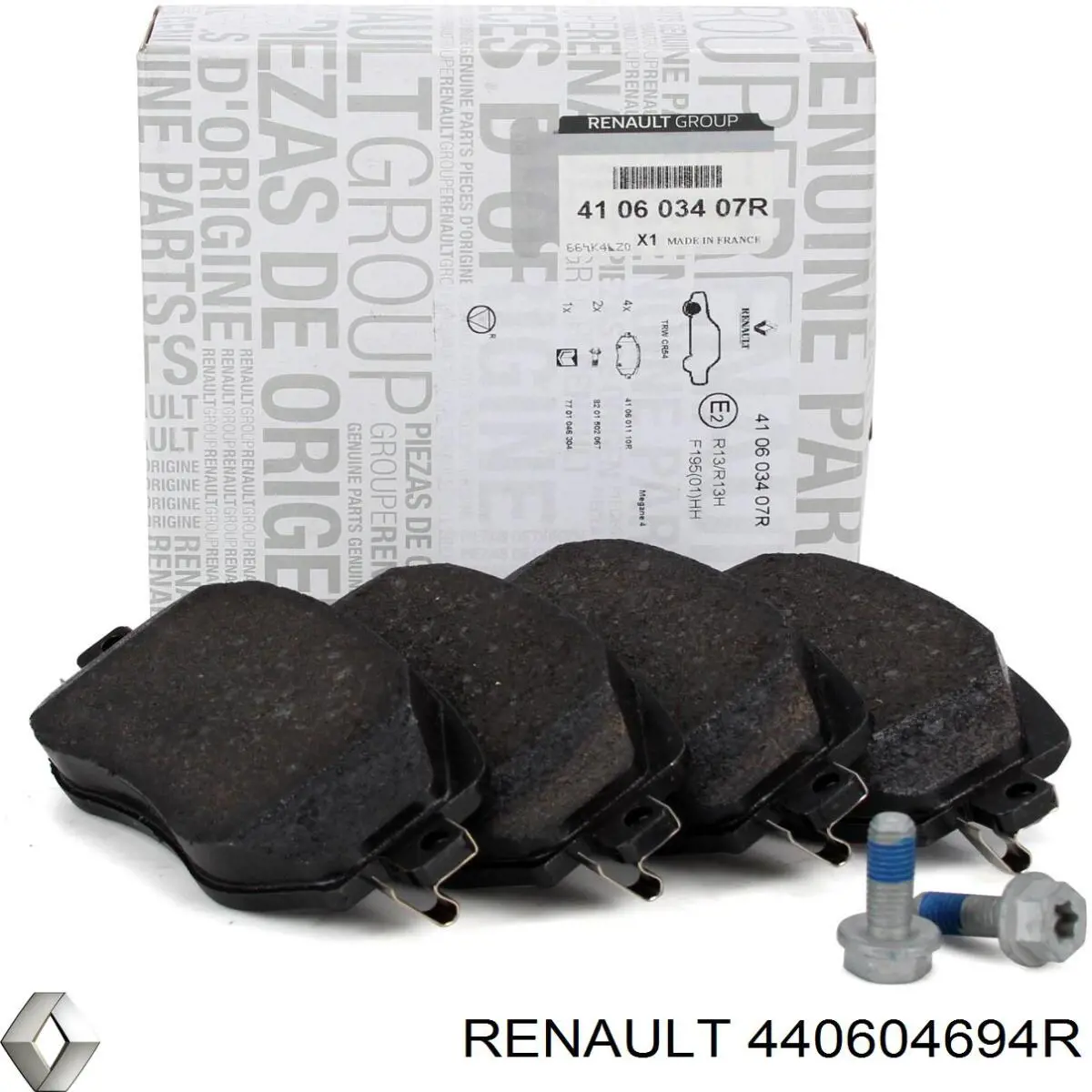 440604694R Renault (RVI) Колодки гальмівні задні, дискові