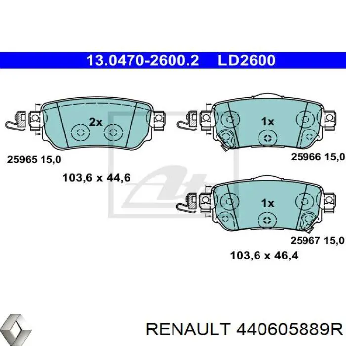 440605889R Renault (RVI) Колодки гальмівні задні, дискові