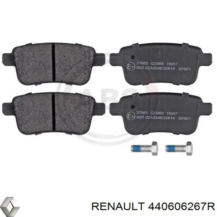 Купити 440606267R Renault (RVI) Задні колодки