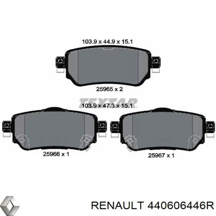 Колодки гальмові задні, дискові 440606446R Renault (RVI)