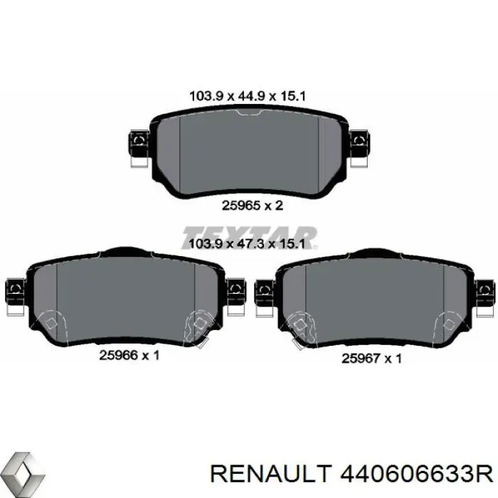 Колодки гальмові задні, дискові 440606633R Renault (RVI)