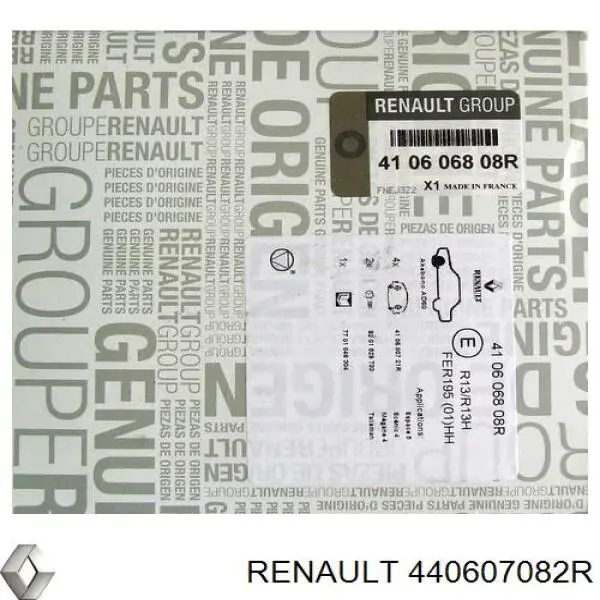 440607082R Renault (RVI) Колодки гальмівні задні, дискові