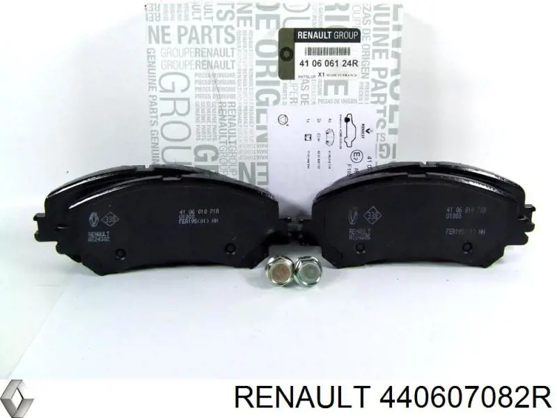 Купити 440607082R Renault (RVI) Задні колодки