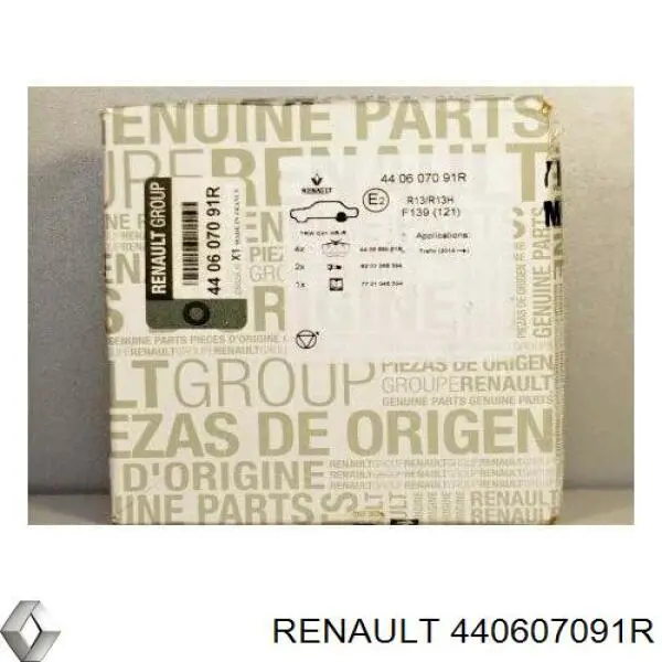 Колодки гальмові задні, дискові 440607091R Renault (RVI)