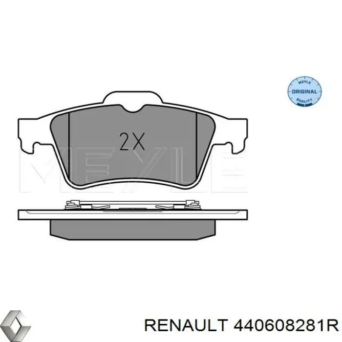Купити 440608281R Renault (RVI) Задні колодки