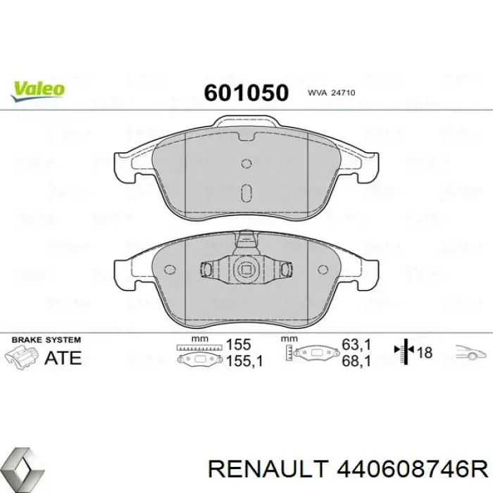 Гальмівні колодки Renault (RVI) 440608746R ціна, від 34.25 USD