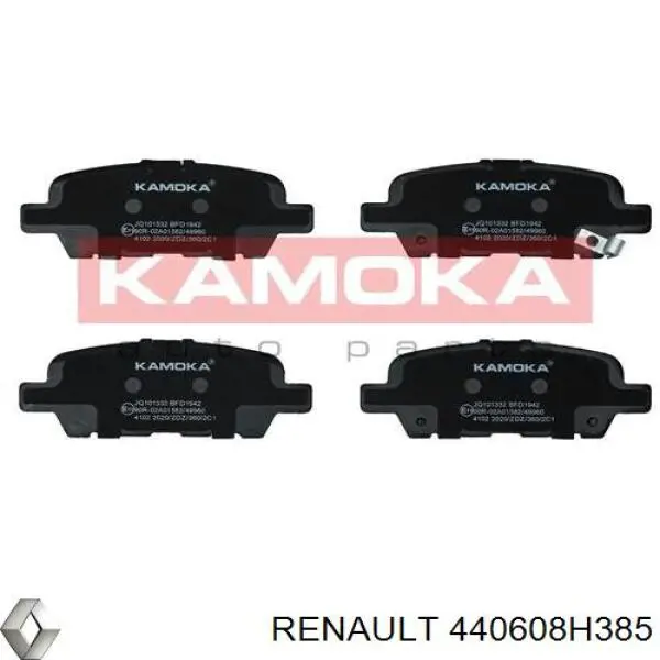 Колодки гальмові задні, дискові 440608H385 Renault (RVI)