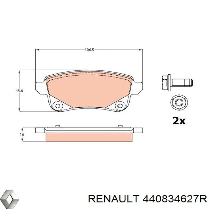 Колодки гальмові задні, дискові 440834627R Renault (RVI)