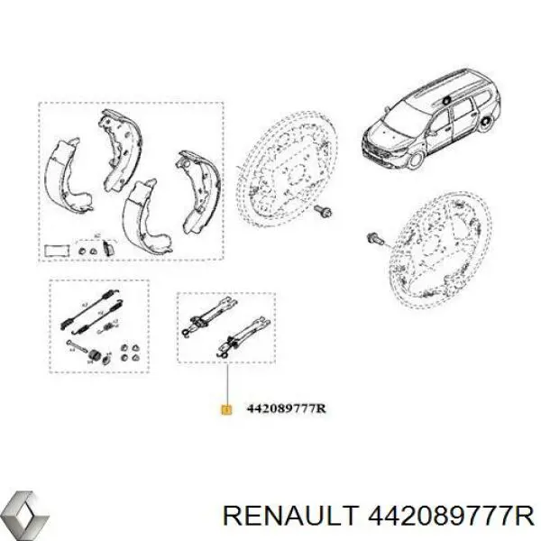 Розтискний механізм колодок гальма стоянки Renault LODGY (Рено LODGY)