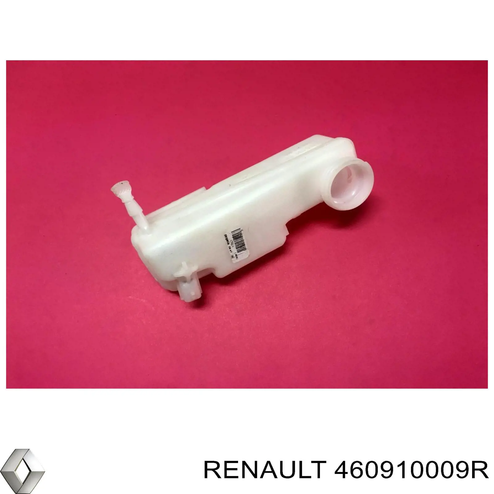 Бачок головного гальмівного циліндру (гальмівної рідини) Renault Fluence (L3) (Рено Флюенс)