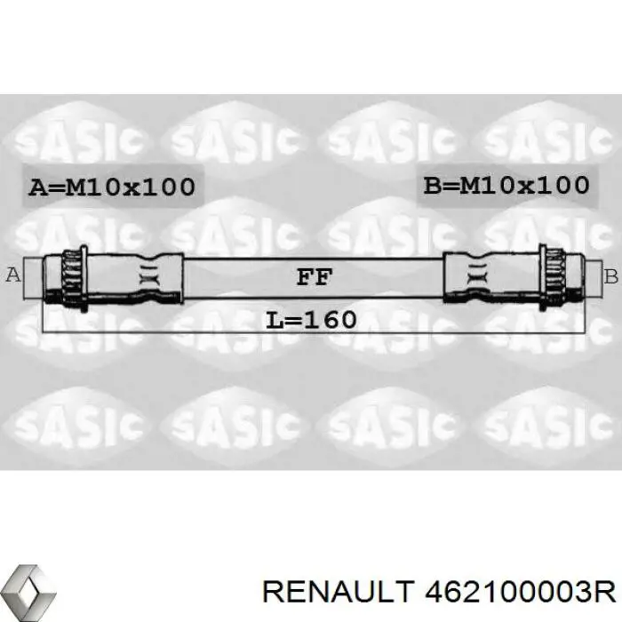Шланг гальмівний задній Renault Megane 3 (DZ0) (Рено Меган)