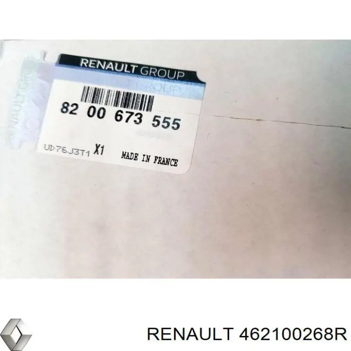 462100268R Renault (RVI) Шланг гальмівний задній